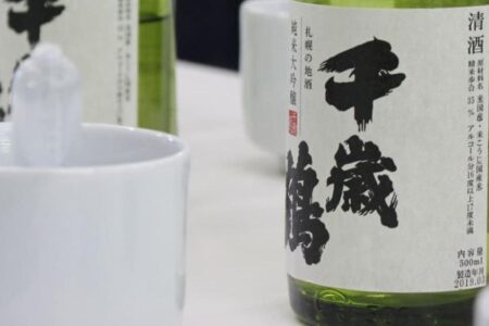 『第58回道産酒の夕べin北海道産酒BARかま田　日本清酒（千歳鶴）竹花杜氏を囲む会